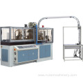 Eco-Green Disposable high speed paper cup forming machine